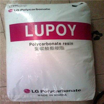 Lupoy 1301-12 LG化学