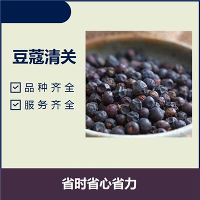 广州南沙港豆蔻进口注册号申请 品种齐全 流程化的操作程序