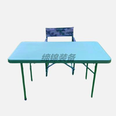 兵耀DJ-CSZ027野战吹塑作业卓 折叠桌