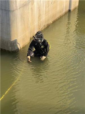 铜陵市水下封堵公司 本市潜水员作业服务