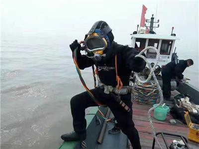 潍坊市潜水员服务公司 24 小时人工服务