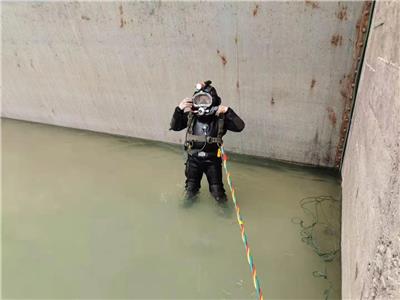 滨州市潜水员服务公司 承接水下各种服务