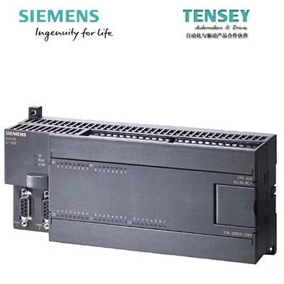 西门子PLC代理商 V20 V90 ET-200触摸屏 变频器