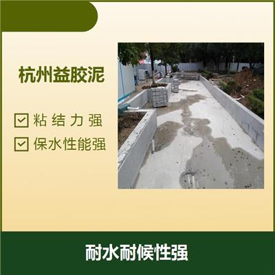 广州高分子益胶泥防水 绿色环保 节约成本又缩短工期