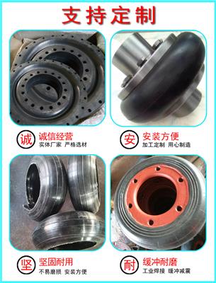 工业焊接LB型开口轮胎联轴器性能稳定