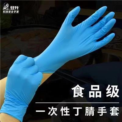 英科一次性手套PVC合成橡胶塑胶手套实验室厨房食品级家务餐饮用加厚清洁防滑多用途复合手套