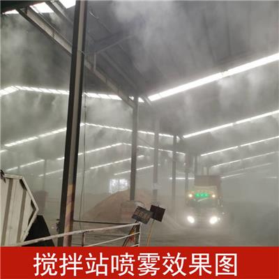 巴中搅拌站厂房喷淋上门设计