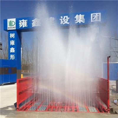 深圳工地自动洗车机 工地洗车池 自动供水排水