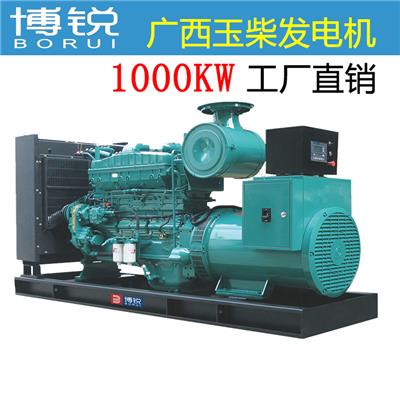 广东1000KW玉柴发电机 价格优惠 柴油发电机组YC6C1320L-D20