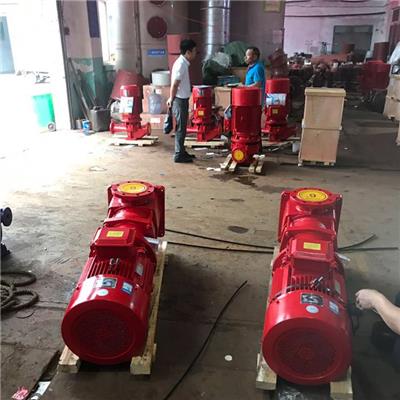 上海北洋泵业厂家消防泵XBD5.0/40G-L37KW消火栓喷淋泵