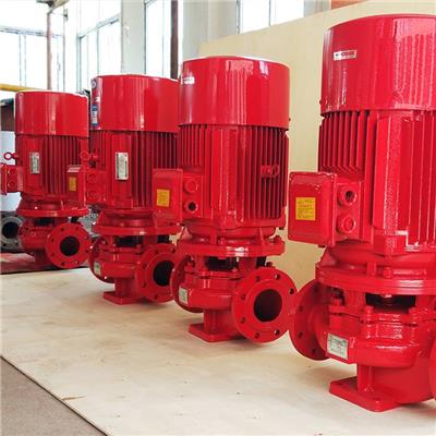 上海北洋泵业厂家XBD消防泵XBD11.8/35G-L90KW消火栓喷淋泵
