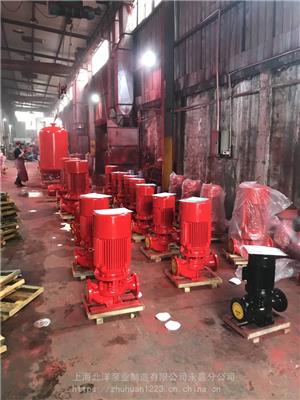 上海北洋泵业厂家XBD消防泵ISG管道离心泵JYWQ潜污泵3CF认证