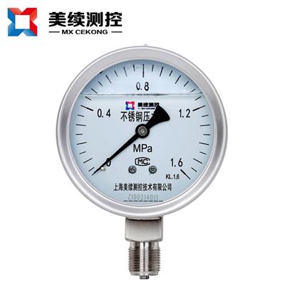上海美续测控 耐震压力表 美续 国产品牌 可定制参数
