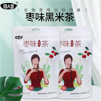 陕西周大黑枣味黑米茶生产厂家 双亚粮油工贸有限公司枣味黑米茶