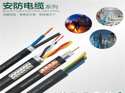 上海铜导体绝缘护套双绞屏蔽电缆厂家
