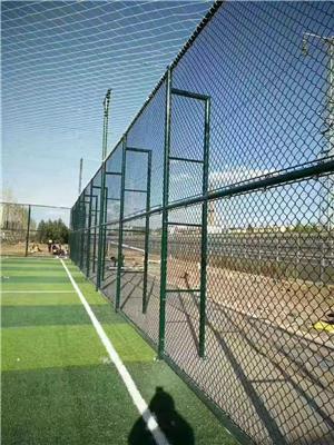 学生球场护栏学校足球操场围网体育场围拦设施篮球运动场防护勾花网