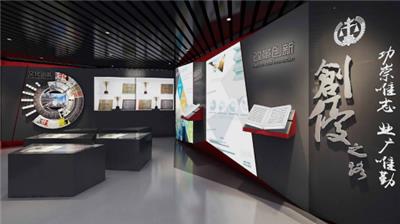 文化展厅-南京展览公司-展厅展馆搭建设计-美赛展览