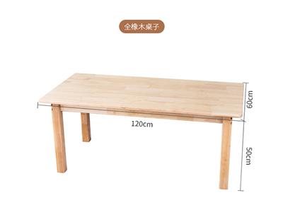 橡胶木实木课桌
