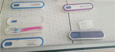 乐亿迪工厂定制UVLED杀菌牙刷盒紫外线消毒盒