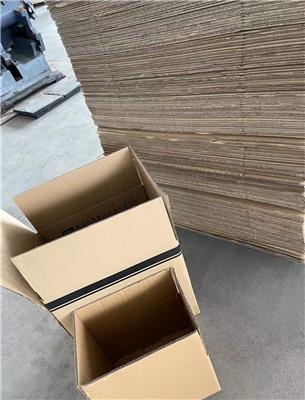 纸箱采购选福旭包装，大量供应各类纸箱