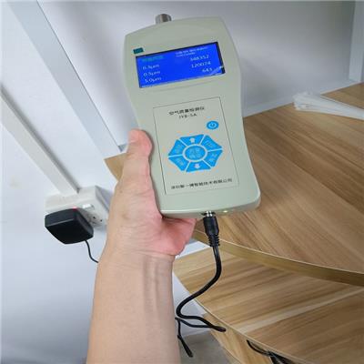 室内空气质量现场检测仪 半导体激光传感器技术
