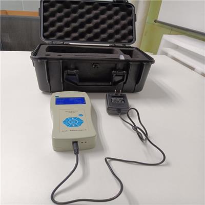 空气质量粉尘检测仪 重量轻便于携带 空气采样流量2.83L/min
