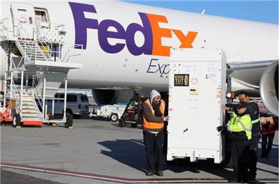 岱山联邦国际快递 FedEx岱山服务网点