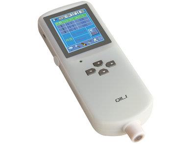经皮黄疸仪QL1200B型经皮黄疸分析仪