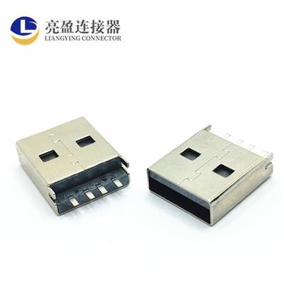 USB连接器 USB2.0公头 usb夹板公头 夹板0.8MM 主体14.0MM USB插头