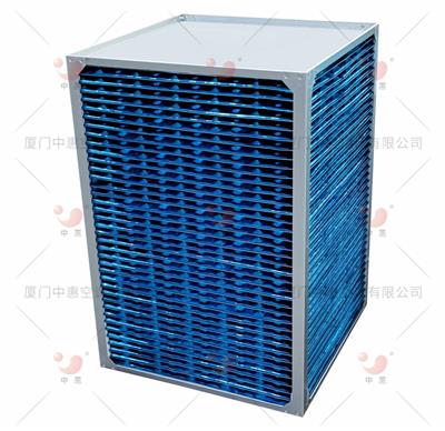 工业空调冷热回收器，气气板式空气回热器 显热芯体