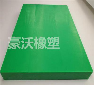 高密度聚塑料板耐磨自润滑HDPE板加工定制