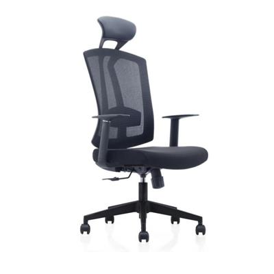 黑色高背带头枕办公家用电脑座椅人体工学椅旋转升降老板椅电竞椅子SY-267A-LPG