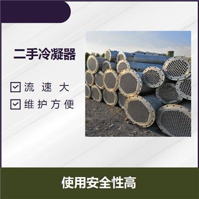 济宁回收二手冷凝器 节能环保 使用安全性高