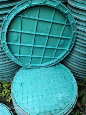 复合圆形井盖下水道雨水污水弱电窨井排水沟盖板定制树脂电力井盖