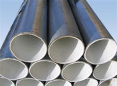 珠江广钢钢塑复合管 内衬塑钢管 生活给水管DN15-300