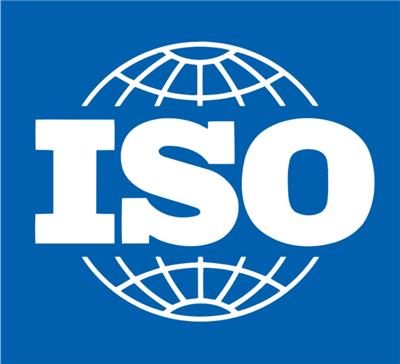 山西ISO20000办理流程、条件、周期