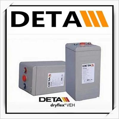 DETA银杉蓄电池2VEG260UPS/EPS应急电源