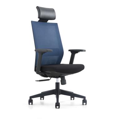 高背带头枕办公椅家用办公室电脑椅人体工学转椅升降会议椅SY-240A-WB