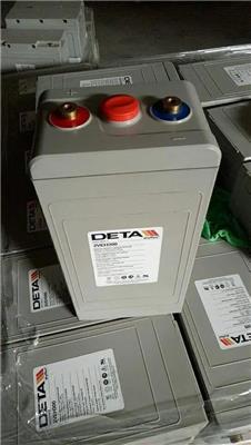 DETA dryflex银杉蓄电池2VEL200/风电场
