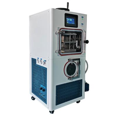 活性冻干粉生物多肽压塞0.2平米冷冻干燥机