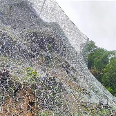 宣城边坡主动防护网 边坡防护网多少钱一米