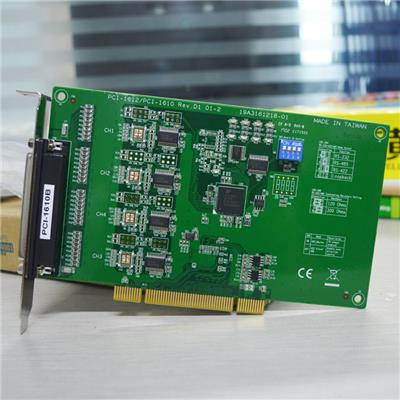 研华科技PCI-1610B全新4口隔离RS-232通讯卡