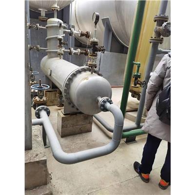 南京小型含油废水处理设备厂家