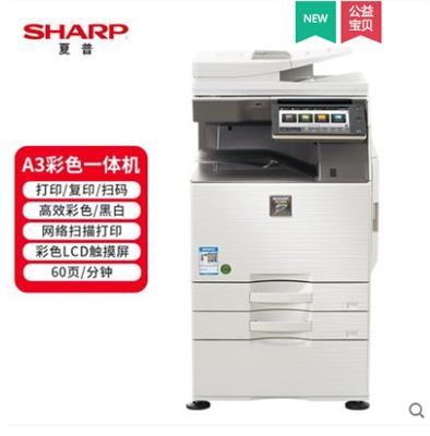 广州夏普复印机维修服务，sharpAR-2421X全新复印机出租，AR-2421X全新复印机销售，广州夏普复印机销售/租赁/维修公司