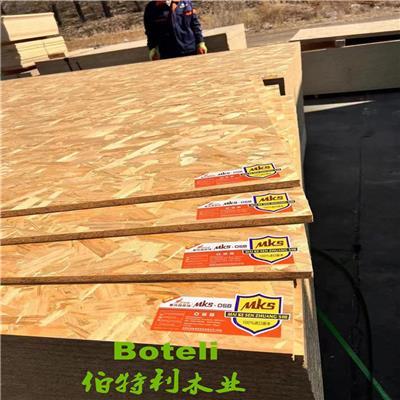 辽阳欧松板加工实木板材OSB防火防水覆层和隔墙板