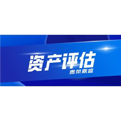 成都市彭州市龙门山镇新闻网站评估 2022已更新今日行情