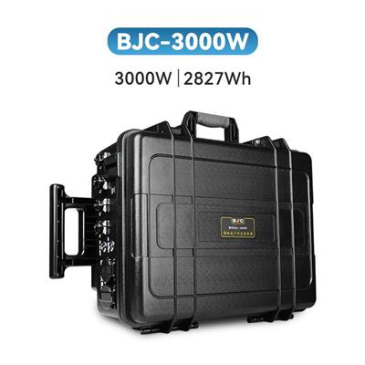 户外电源BJC-3000W电动工具用电