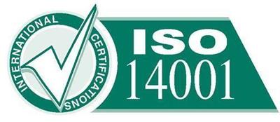 iso14001申请条件