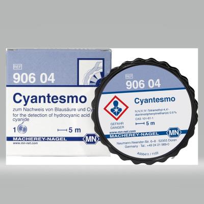 倍斯特仪器 供应 MN Cyantesmo 90604 氰化氢 氰化物测试纸