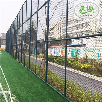 北京工人体育场围栏规格 标准运动场围栏网参数价格 夏博